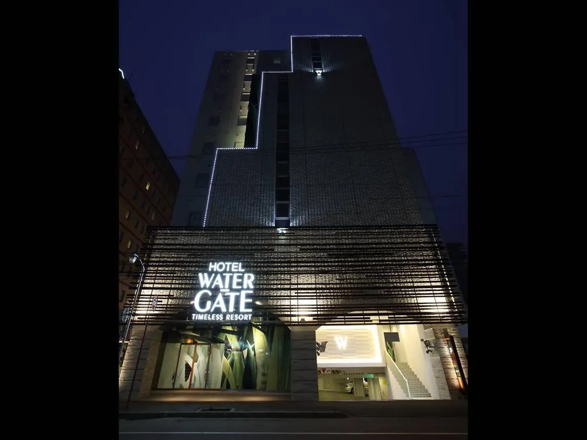 Hotel Water Gate Sapporo (Adults Only)
